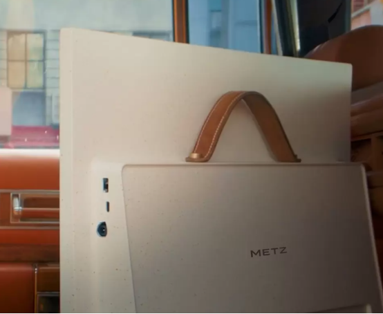 Φορητή τηλεόραση Metz Lifestyle